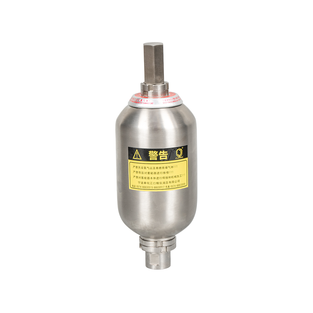 Stainless Steel Bladder Accumulator